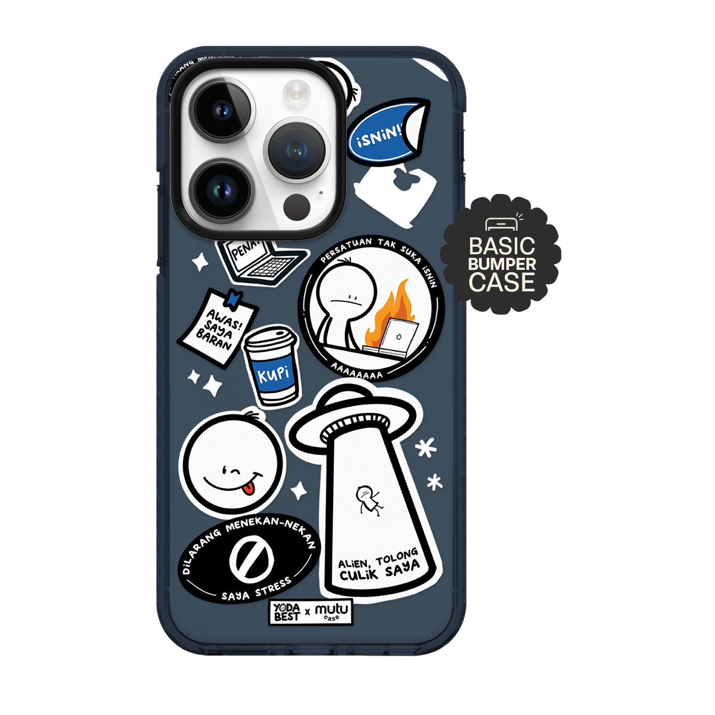 Customisable Sangat Random Basic Case