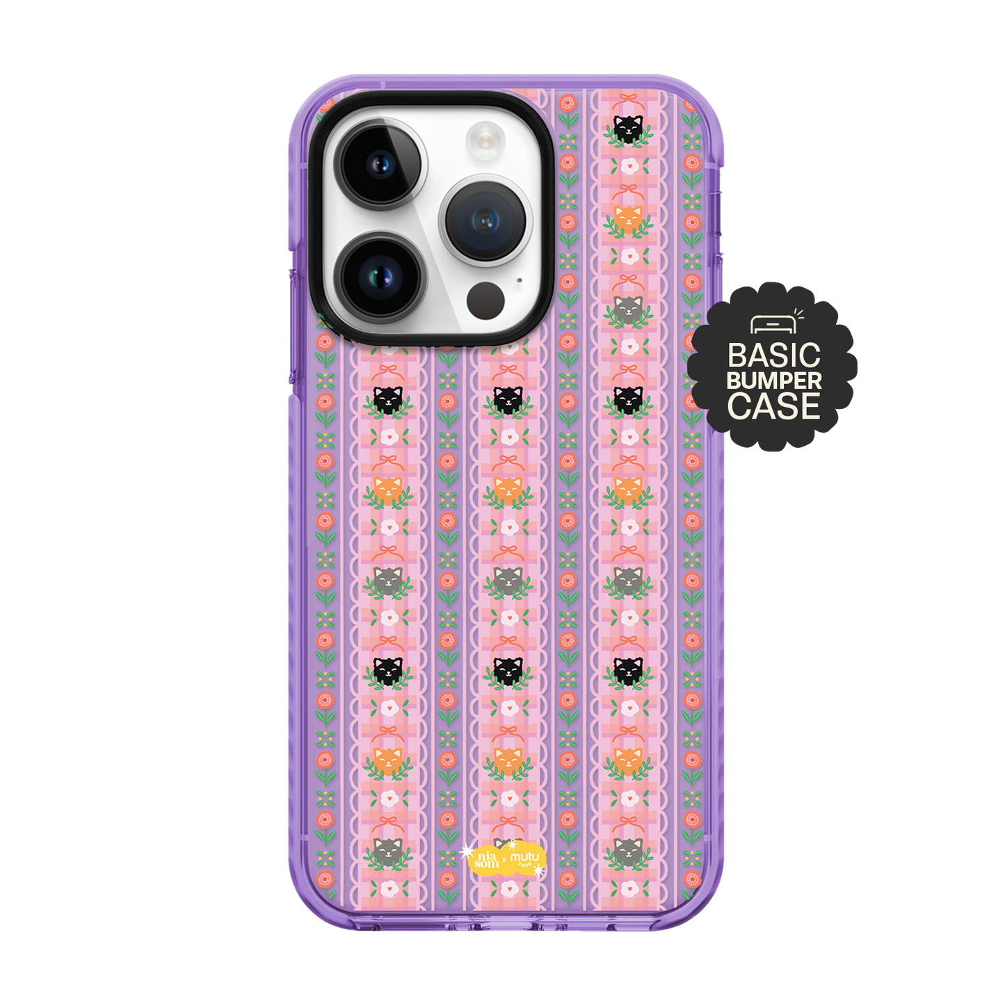 Cattalia Basic Case
