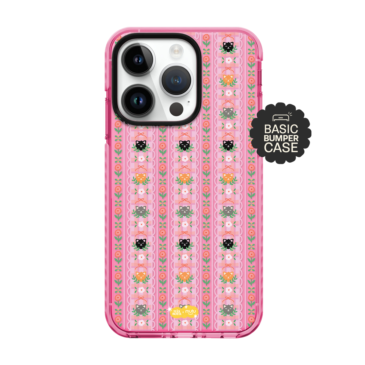 Cattalia Basic Case