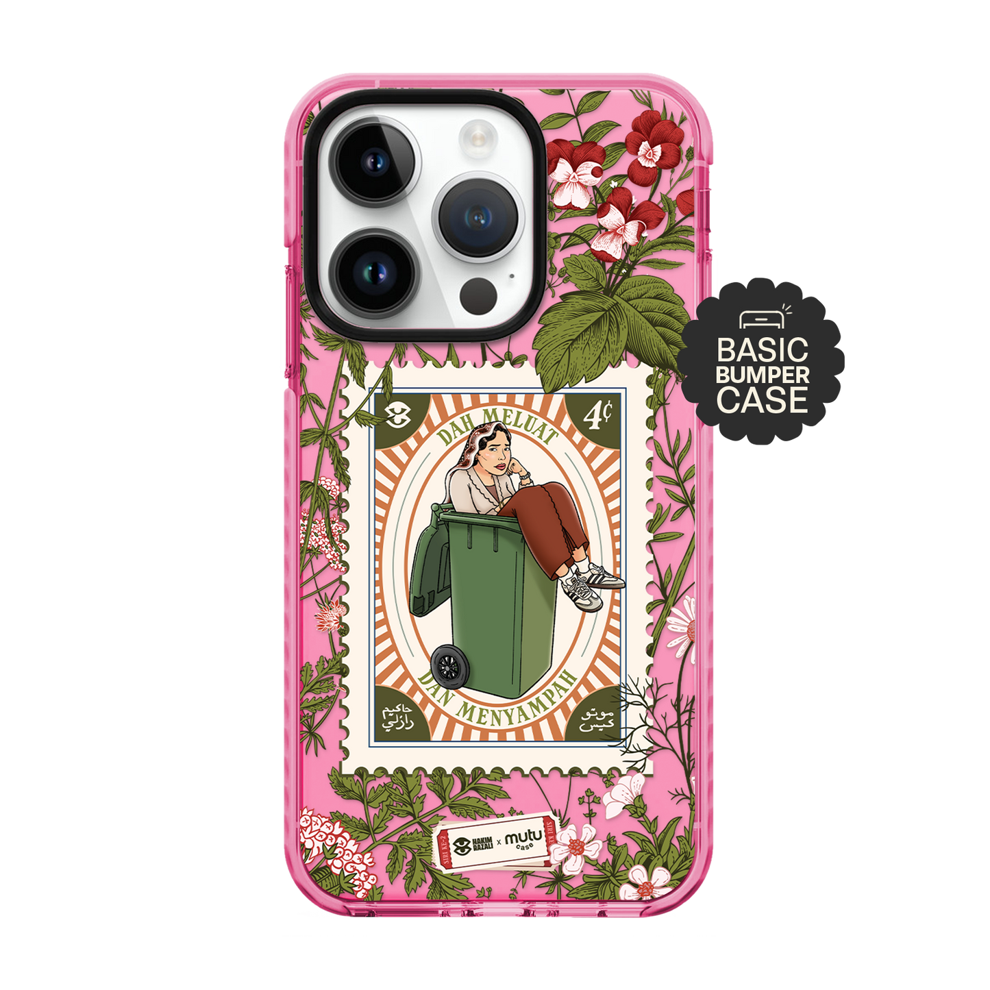 Meluat Basic Case