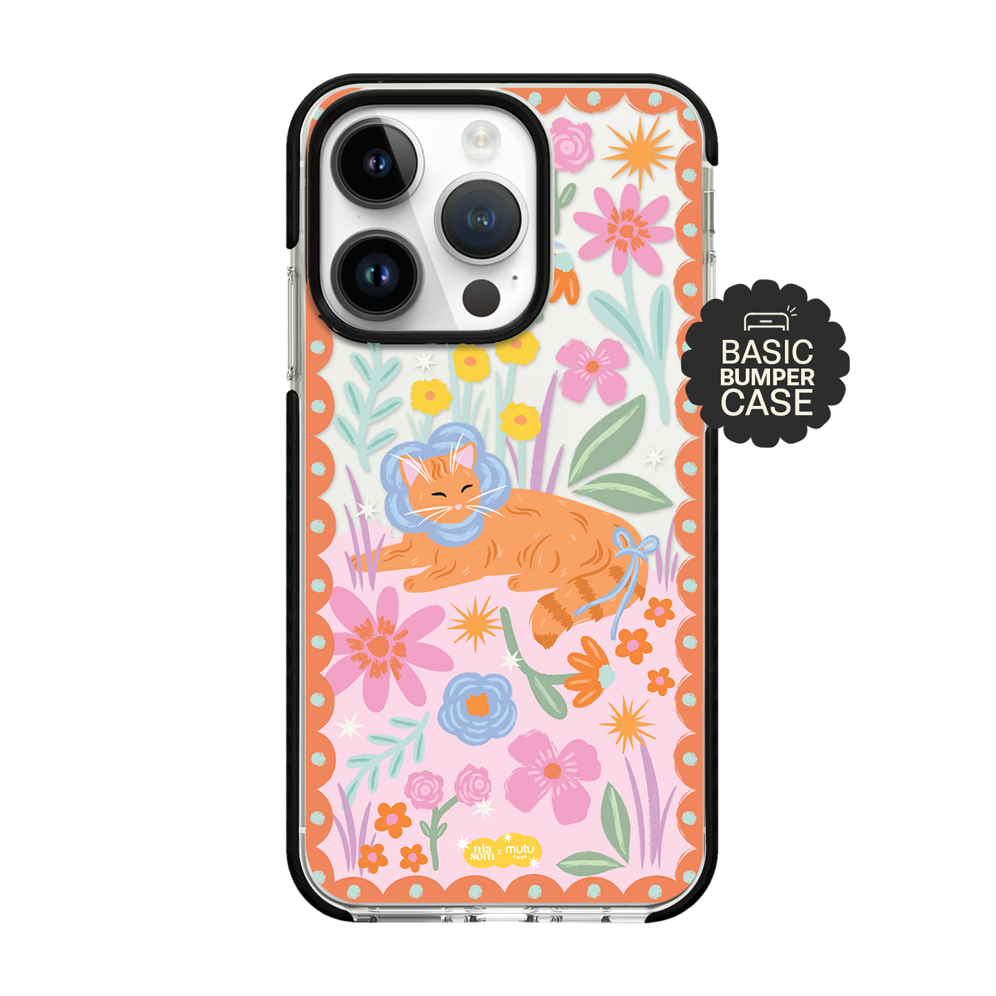 Petal Basic Case