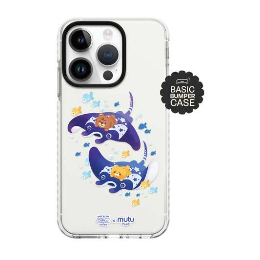 Stingray Basic Case
