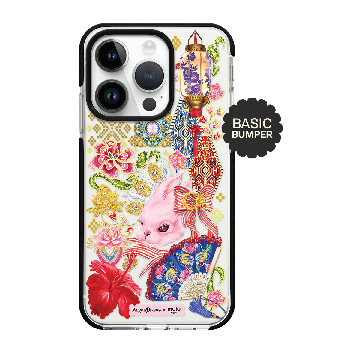 Citra Basic Case