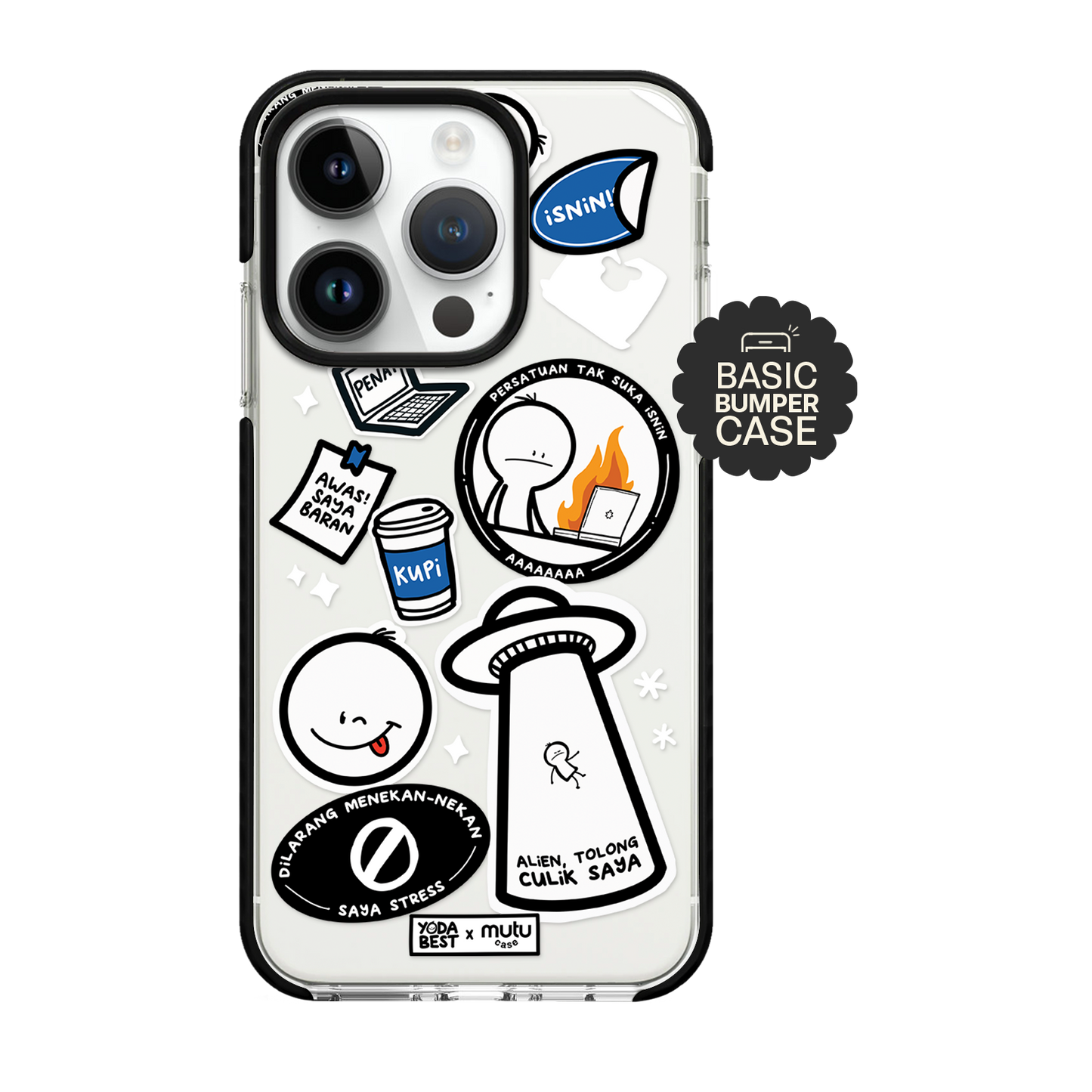 Customisable Sangat Random Basic Case