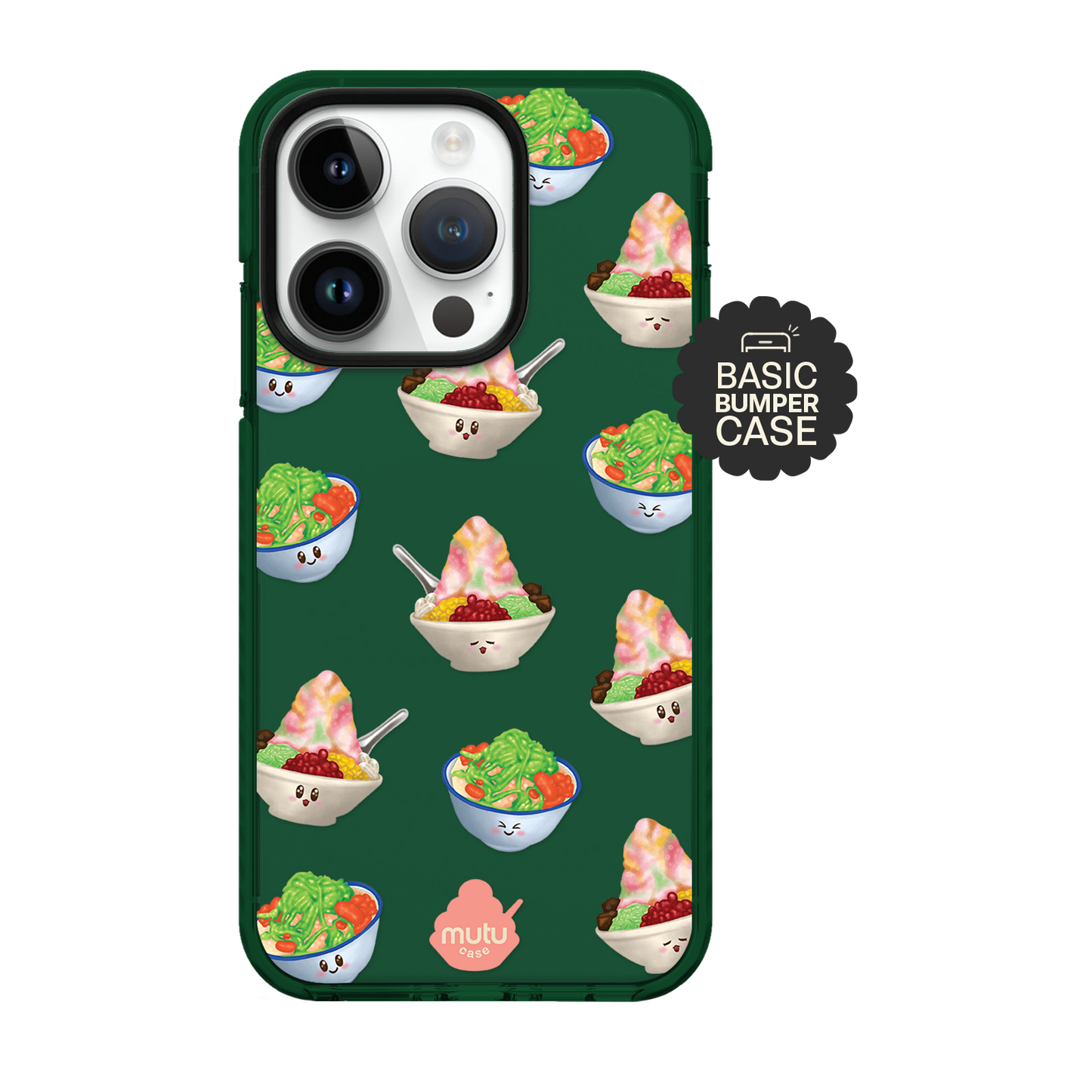 Chill Lah Basic Case
