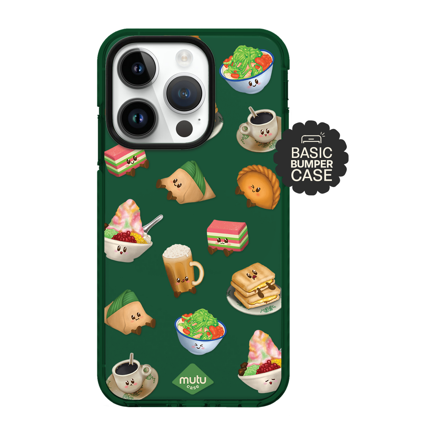 Kudapan Basic Case