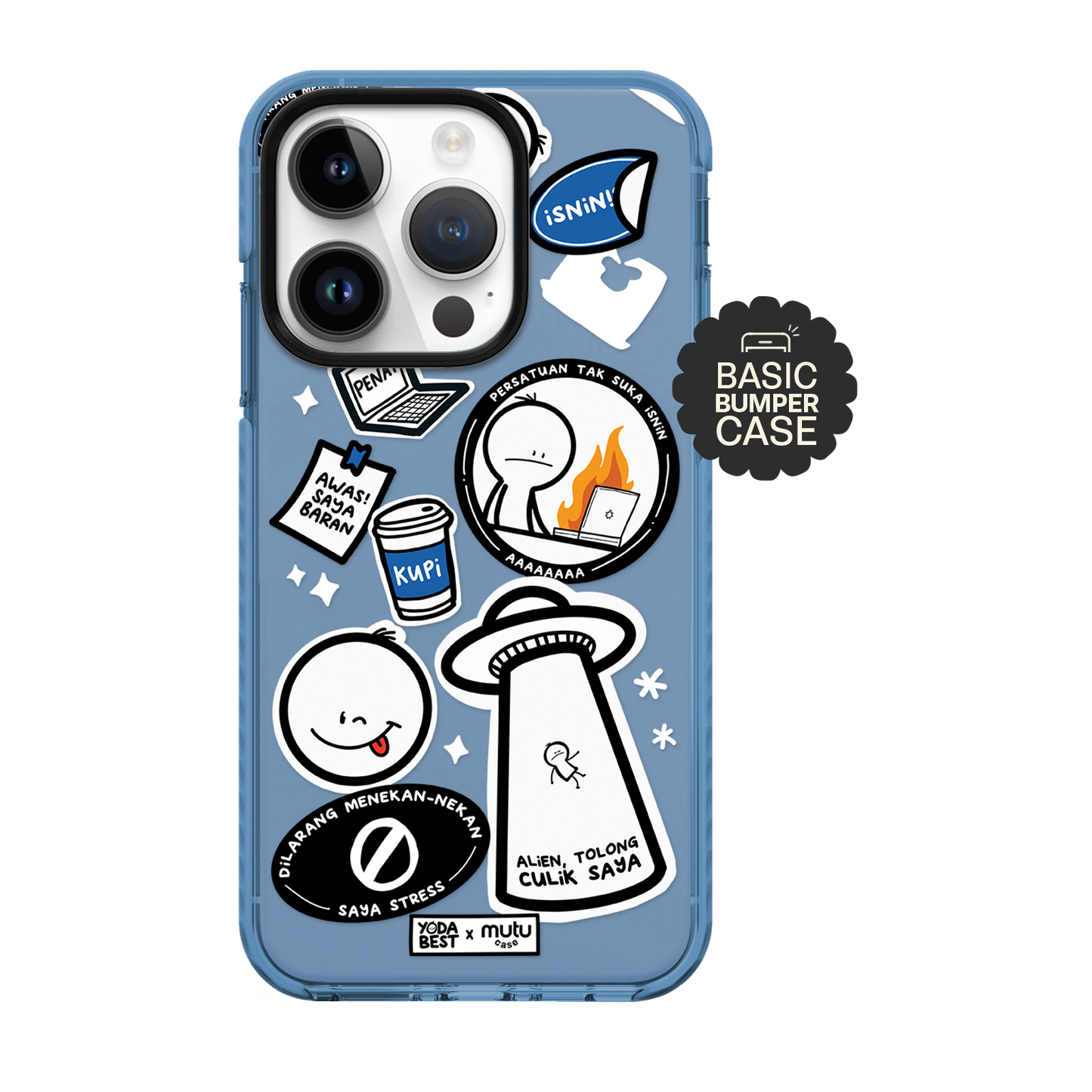Customisable Sangat Random Basic Case