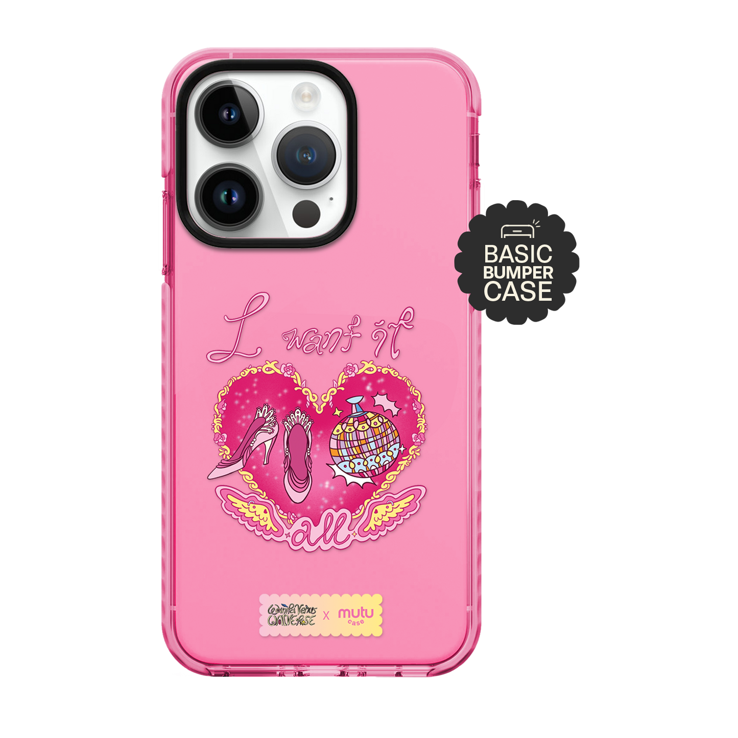 I Want It All Basic Case