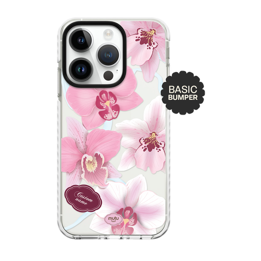 Customiseable Anggerik Sayang Basic Case