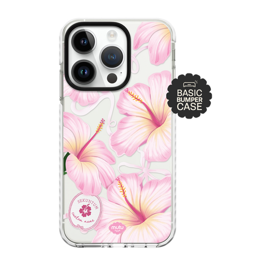 Customisable Dahlea Basic Case