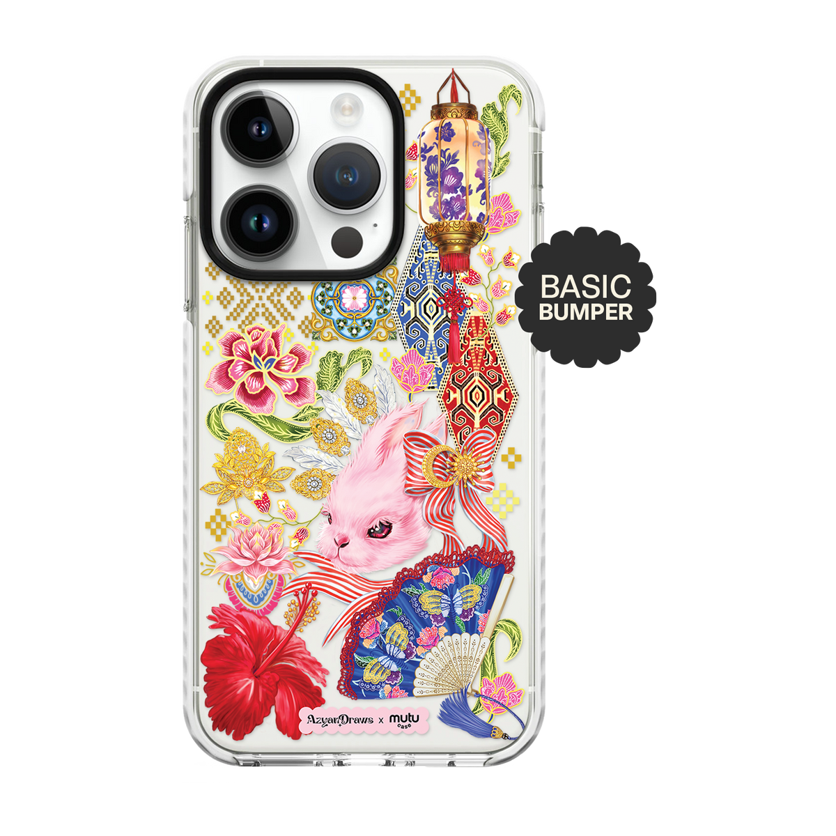 Citra Basic Case