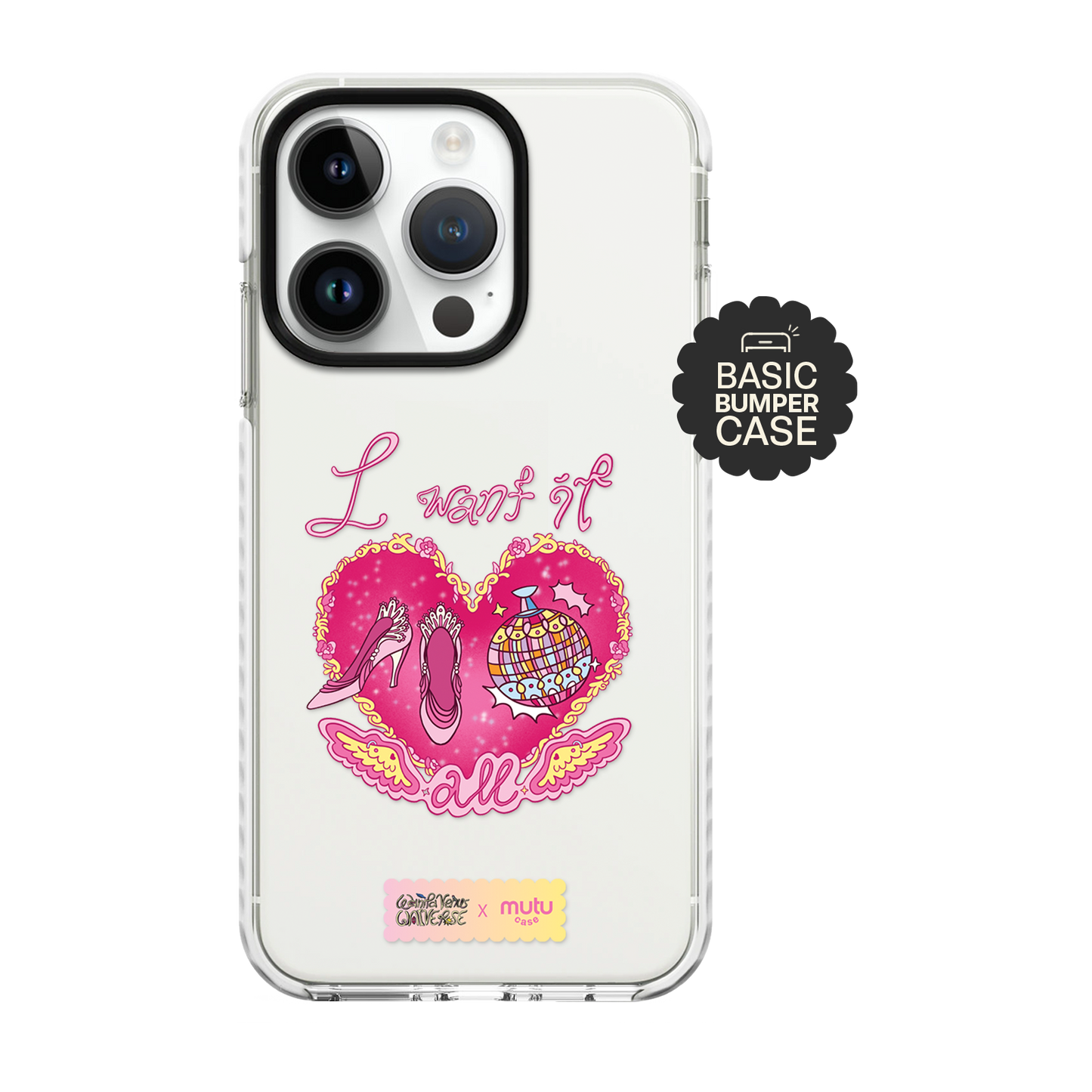 I Want It All Basic Case