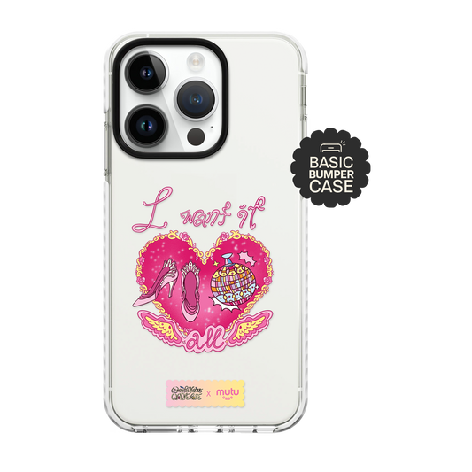 I Want It All Basic Case