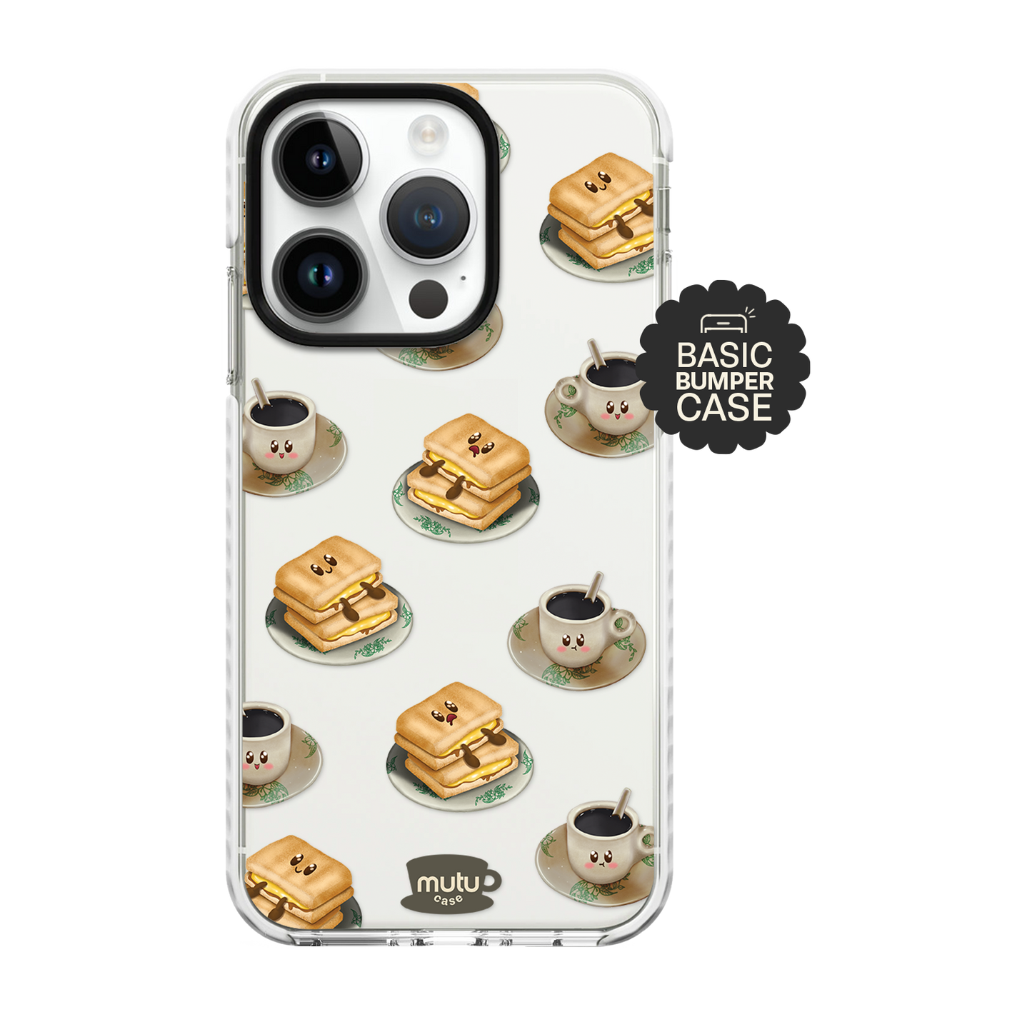 Ngopi Jom Basic Case