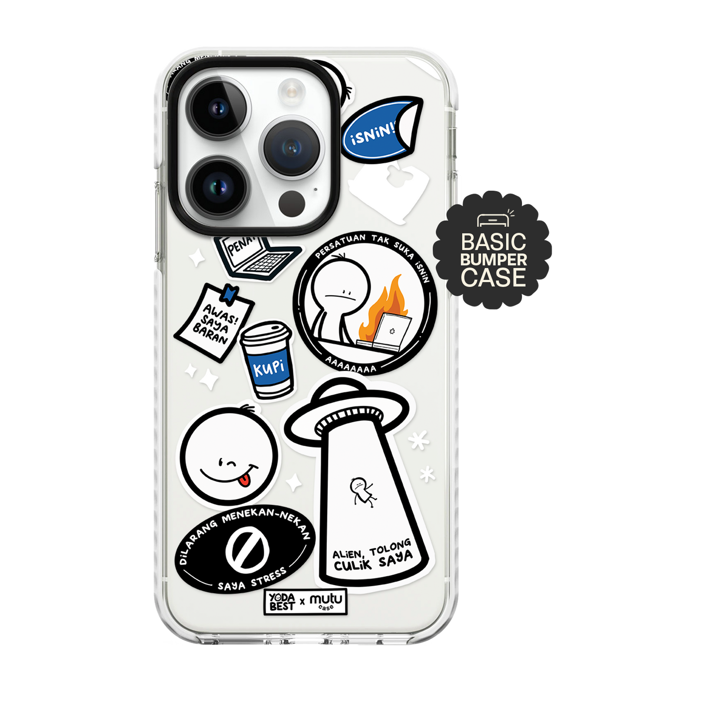 Customisable Sangat Random Basic Case