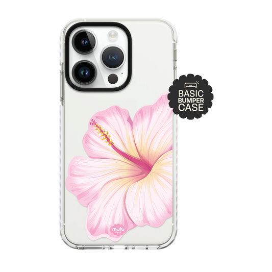 Sekuntum Basic Case
