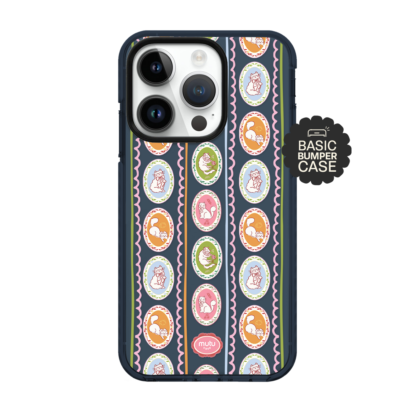 Cat Parade Basic Case