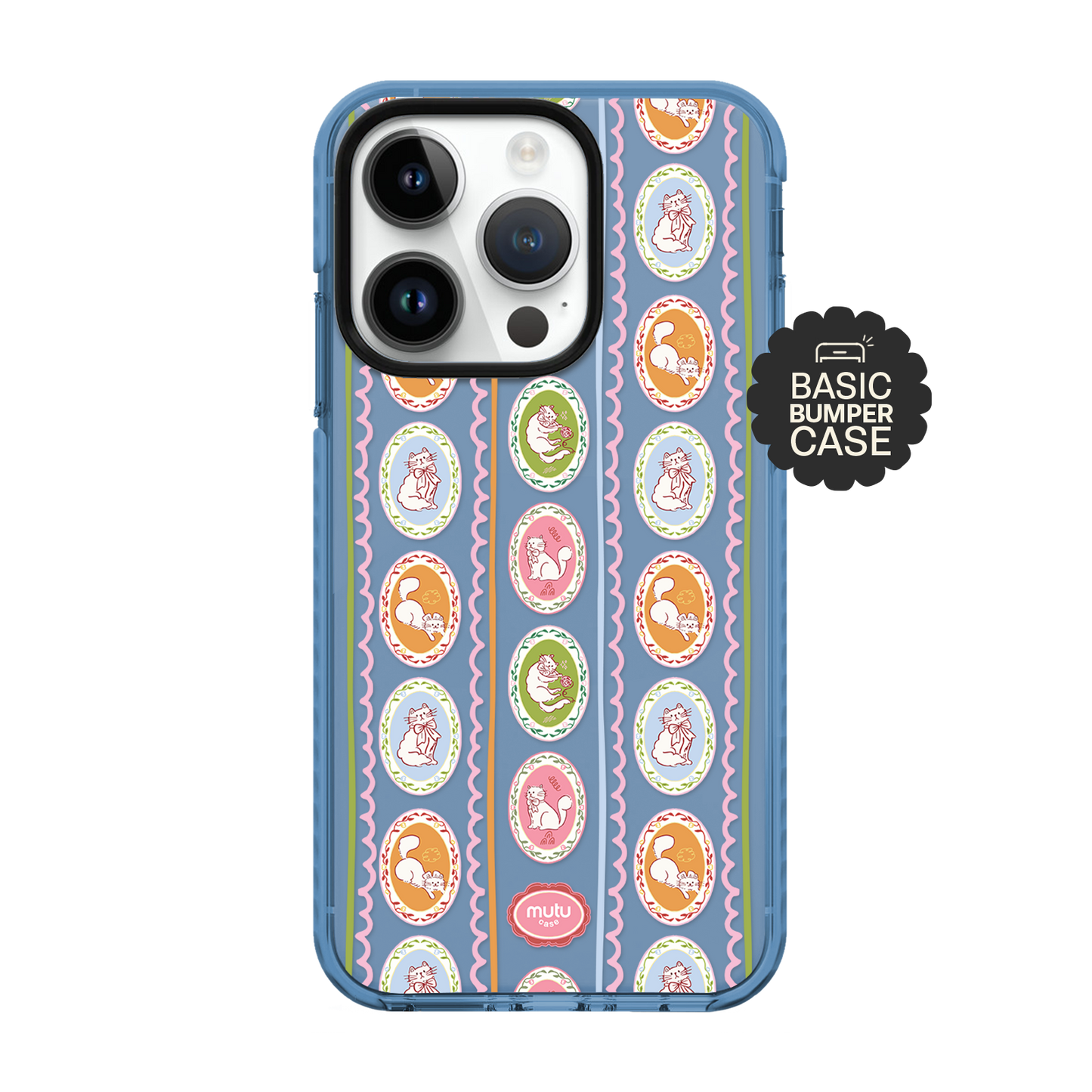 Cat Parade Basic Case
