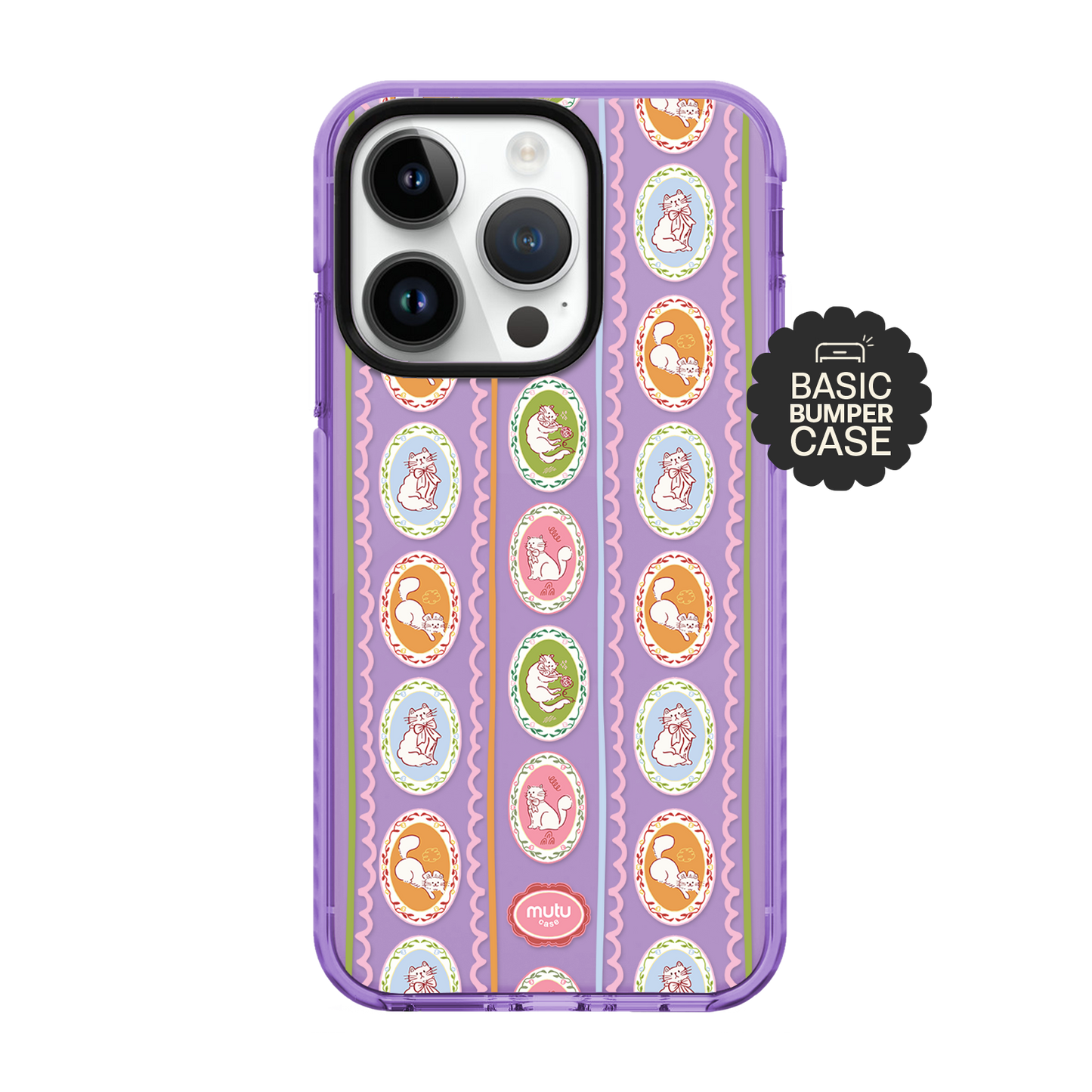 Cat Parade Basic Case