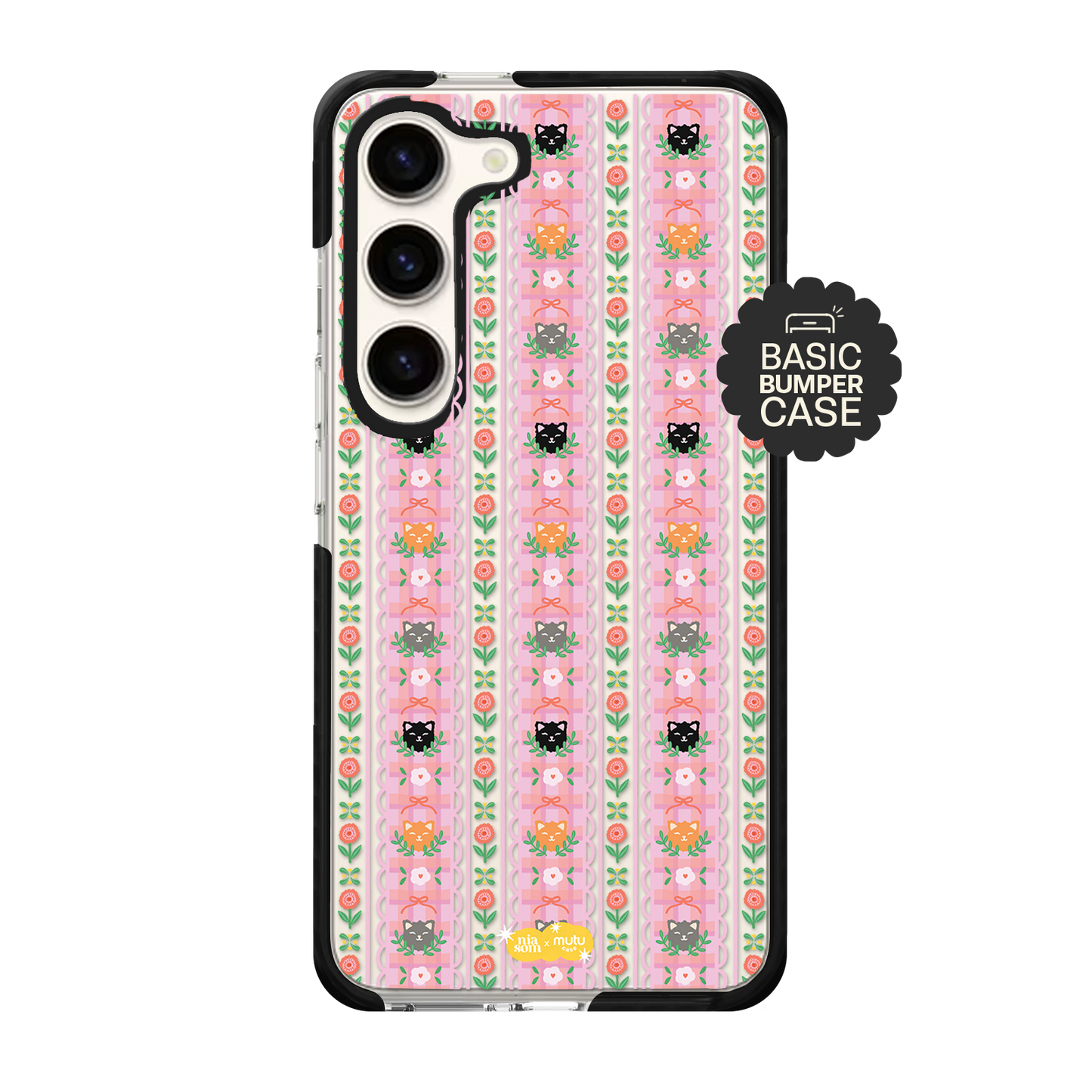 Cattalia Basic Case