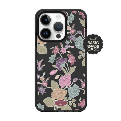 Gemala Sari Basic Case - Customisable