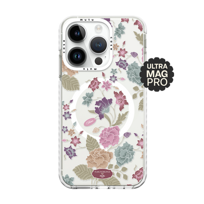 Gemala Sari Ultra Mag Pro - Customisable
