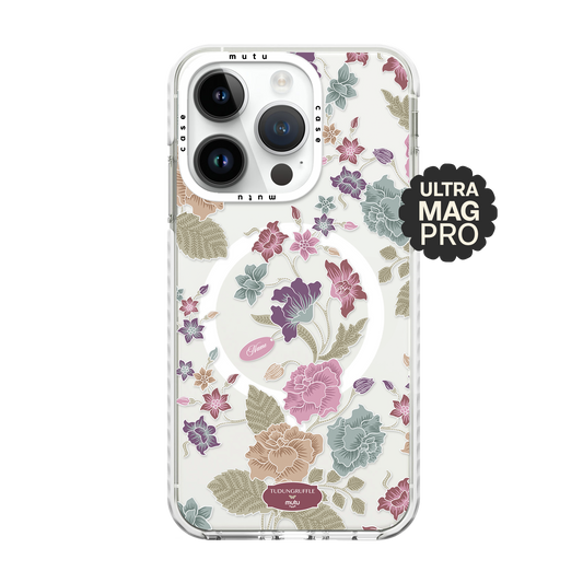 Gemala Sari Ultra Mag Pro - Customisable