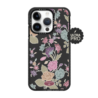 Gemala Sari Ultra Pro - Customisable
