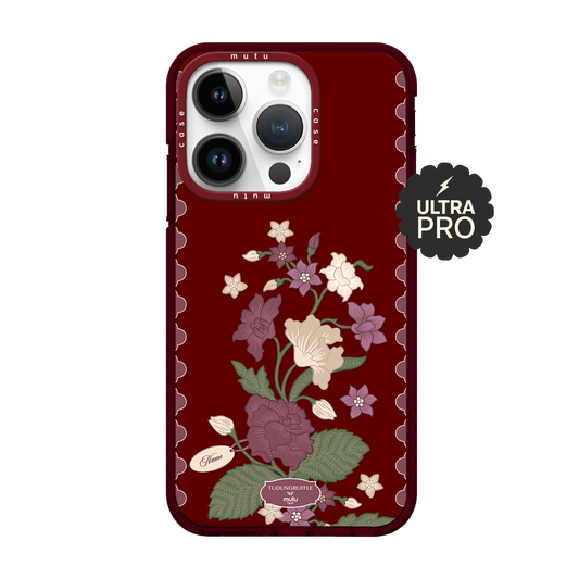 Gemala Senja Ultra Pro - Customisable
