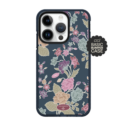 Gemala Sari Basic Case - Customisable