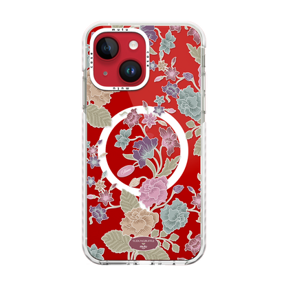 Gemala Sari Ultra Mag Pro - Customisable