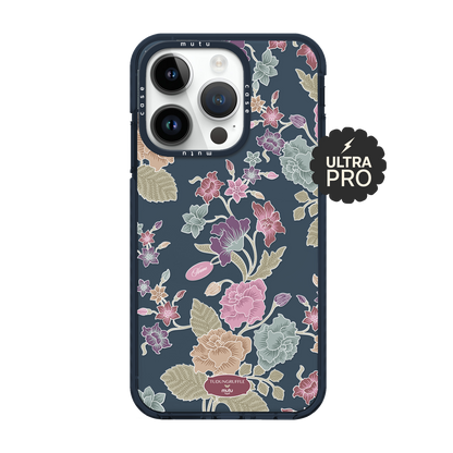 Gemala Sari Ultra Pro - Customisable