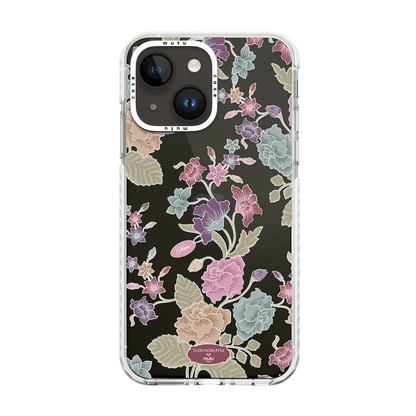 Gemala Sari Ultra Pro - Customisable