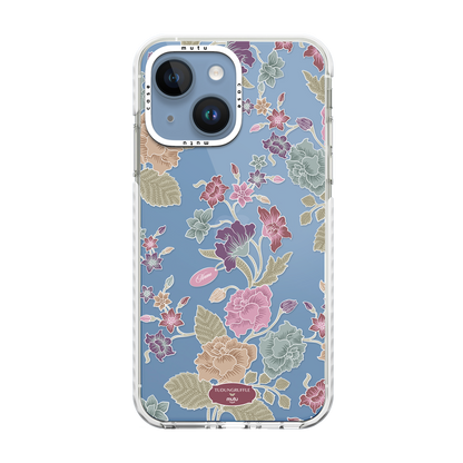 Gemala Sari Ultra Pro - Customisable