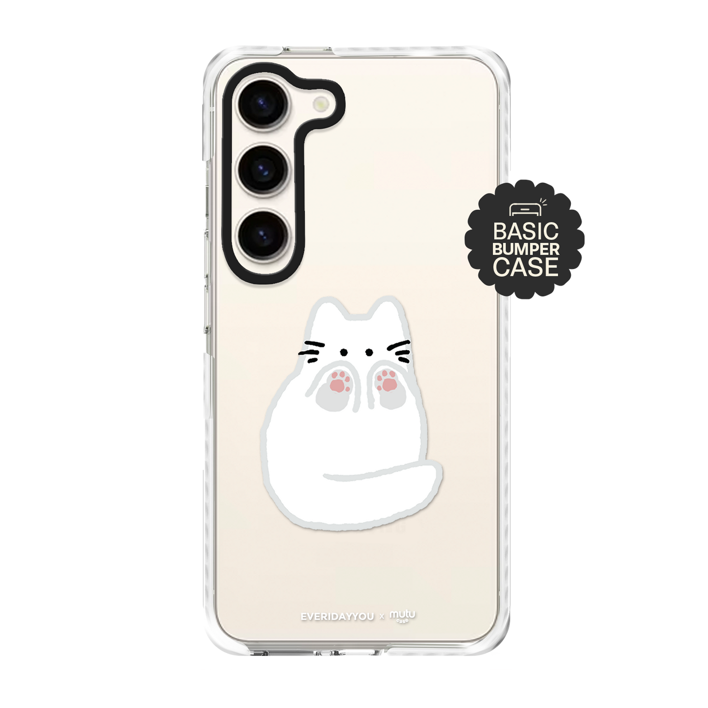 Help The Cat Basic Case