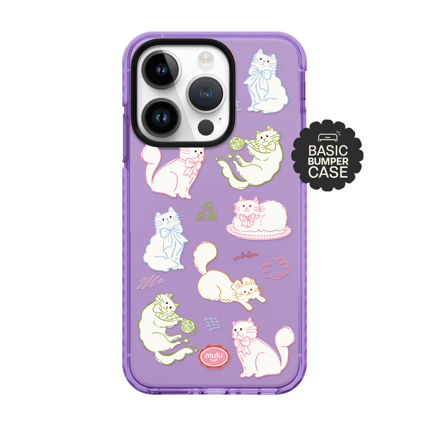 Kitty Sketch Basic Case