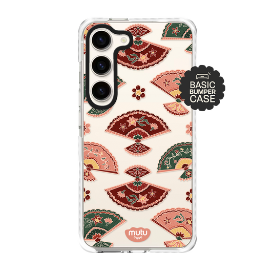 Malaiqa in Bold Basic Case