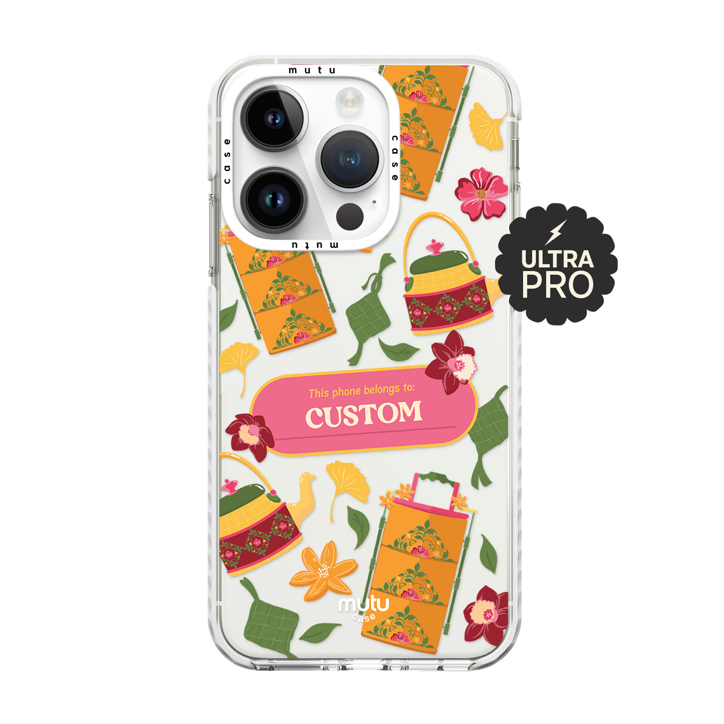 Pertiwi in Bold Ultra Pro - Customisable