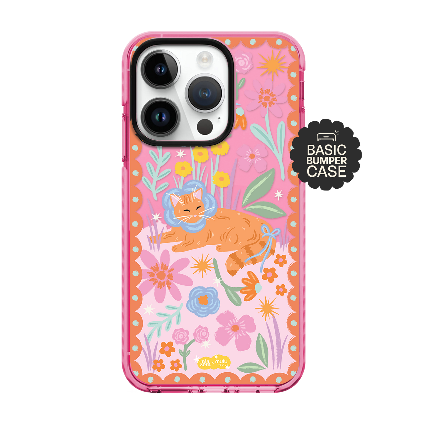 Petal Basic Case