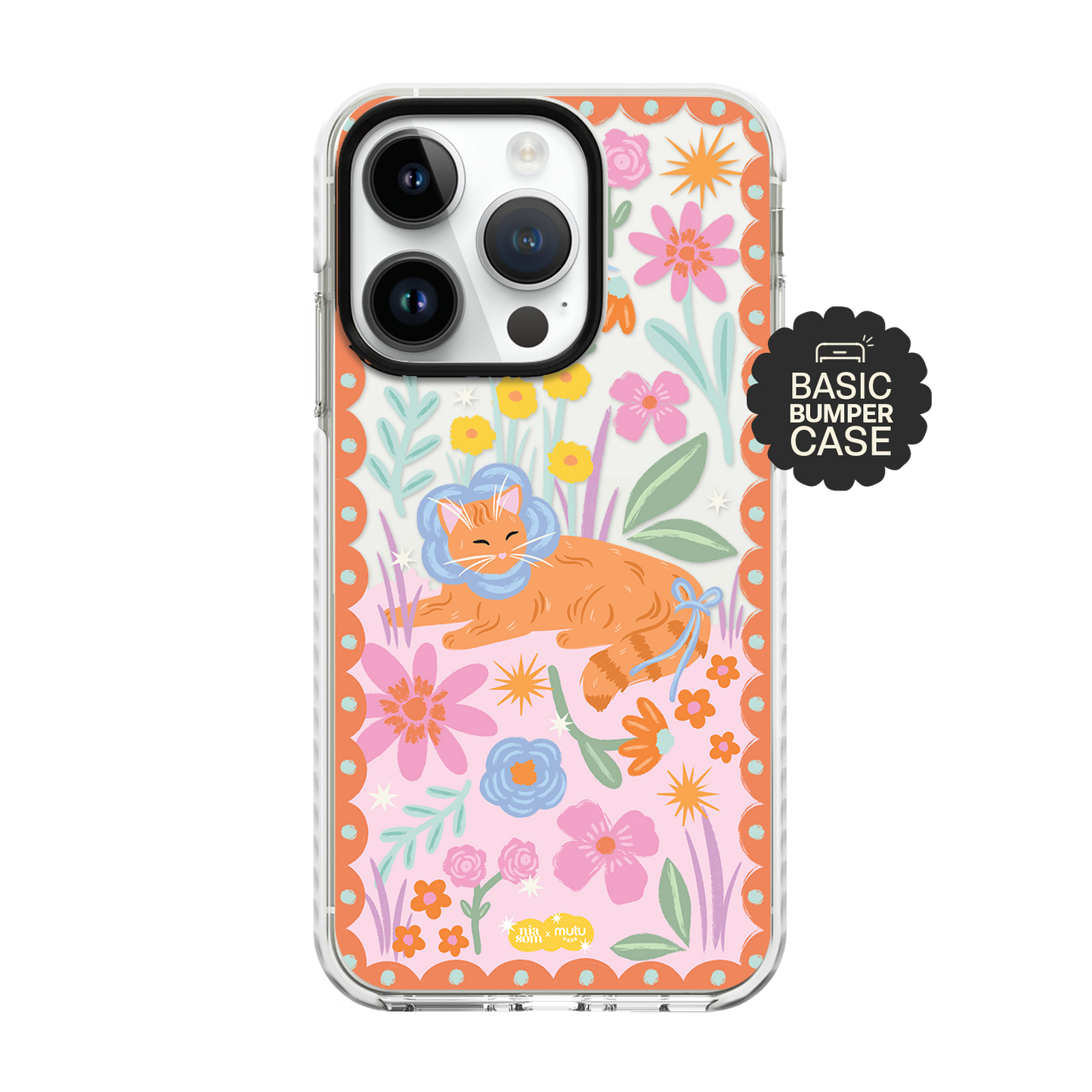 Petal Basic Case