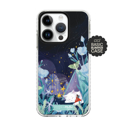 Quiet Garden Basic Case