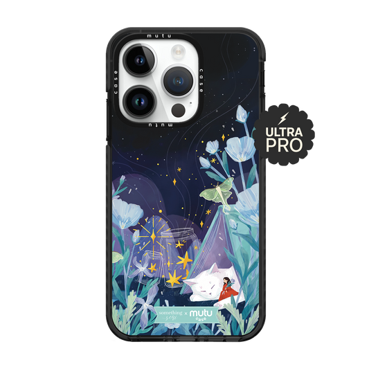 Quiet Garden Ultra Pro