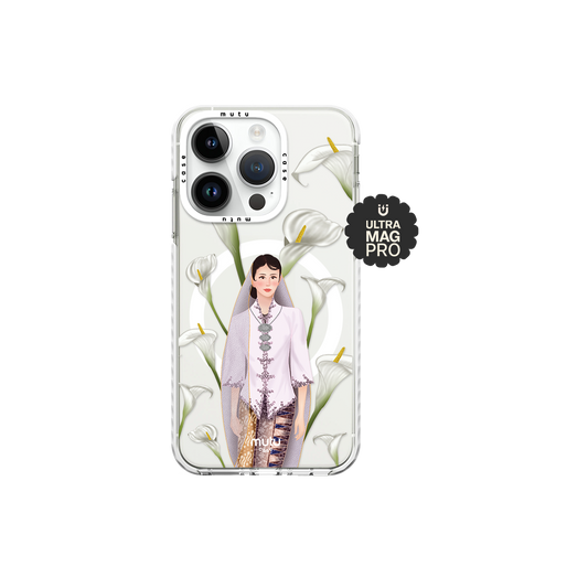 Kebayu Seri Ultra Mag Pro