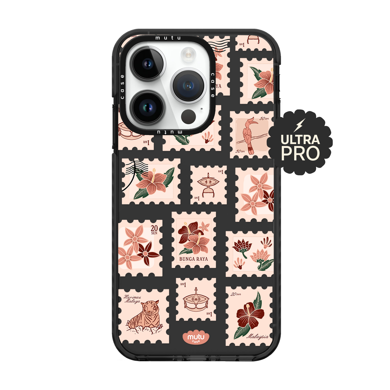 Setem Malaysia Ultra Pro Case – mutu case