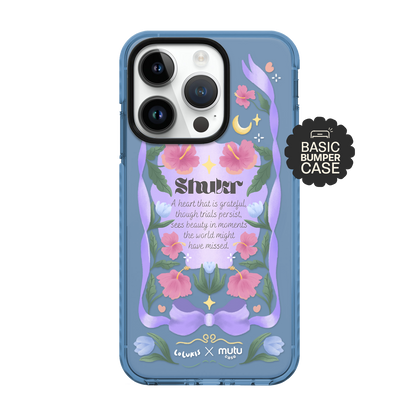 Shukr Basic Case