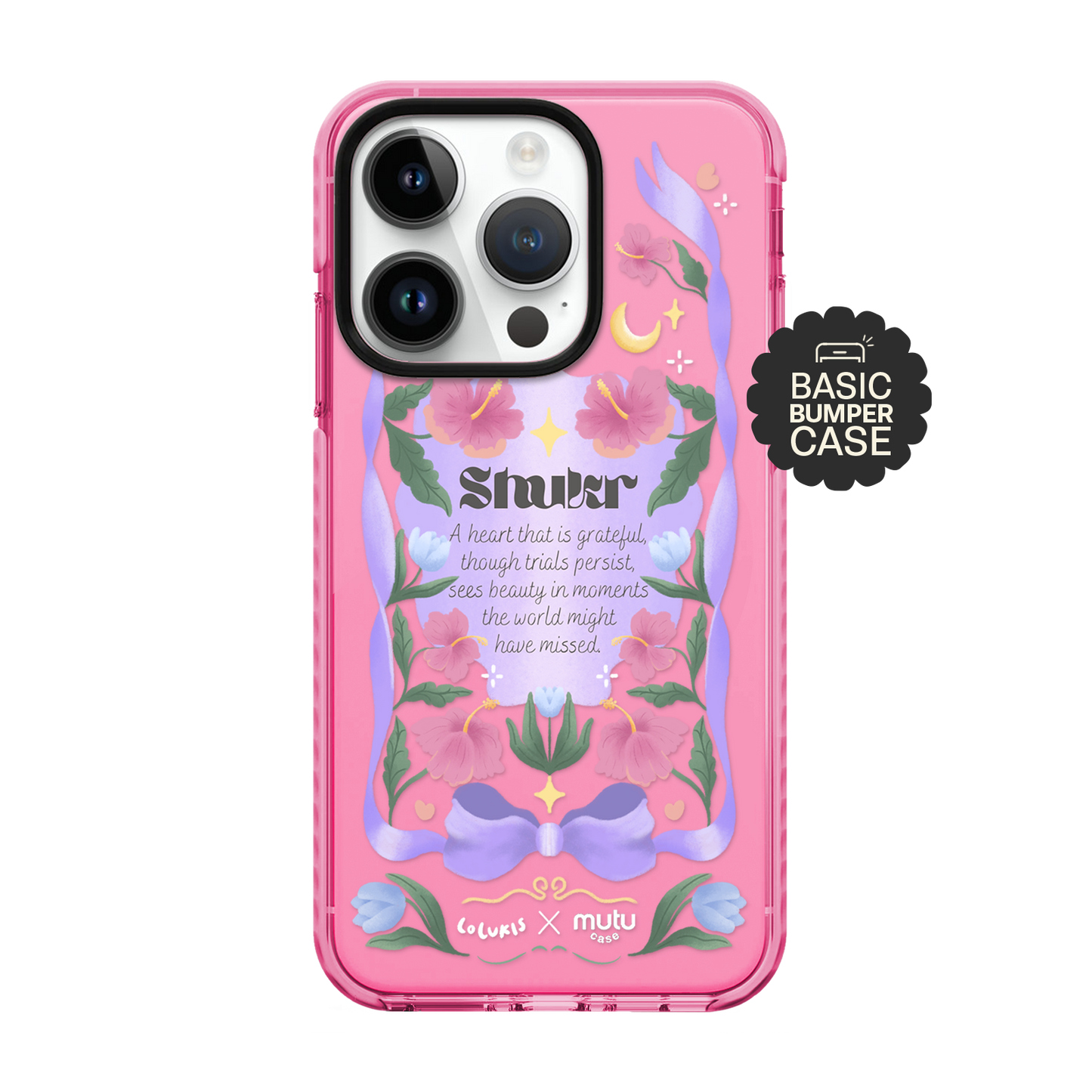 Shukr Basic Case