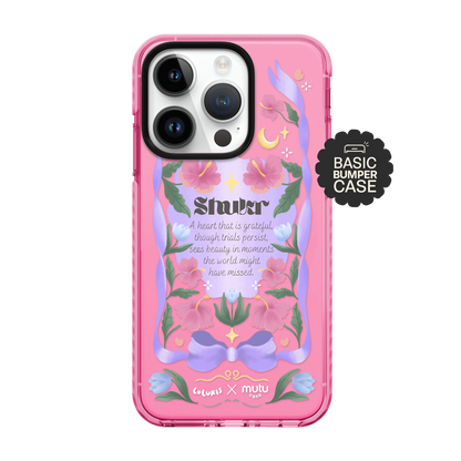 Shukr Basic Case