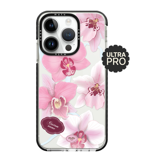 Customiseable Anggerik Sayang Ultra Pro