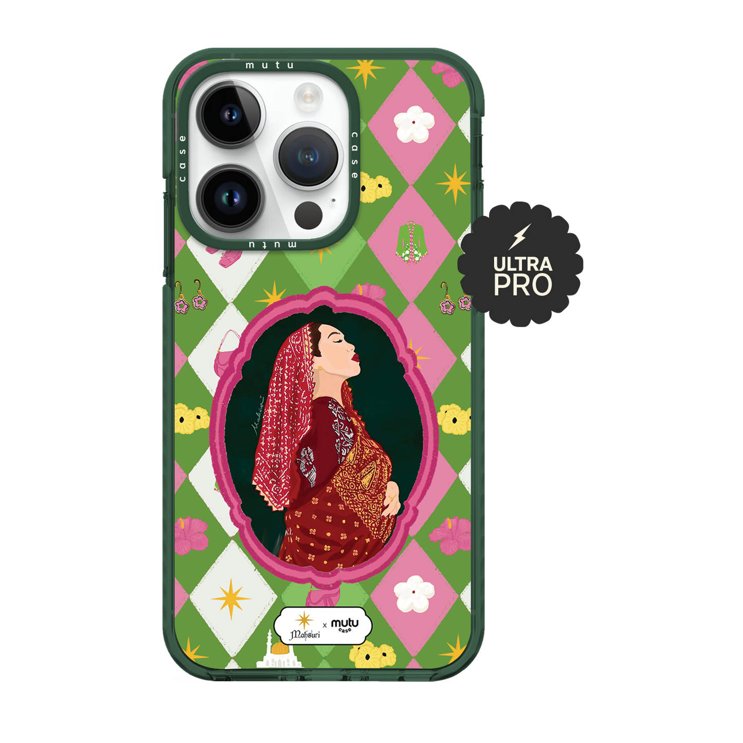 Custom Primadona' Ultra Pro (Custom Photo)
