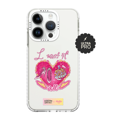 I Want It All Ultra Pro